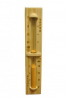 Pine Sauna Hour Glass Timer